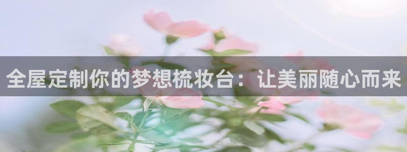 bb电子什么游戏好赢一点