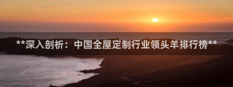 xbb电子游艺