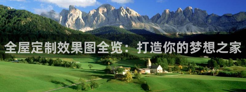 bb电子最简单设置方法