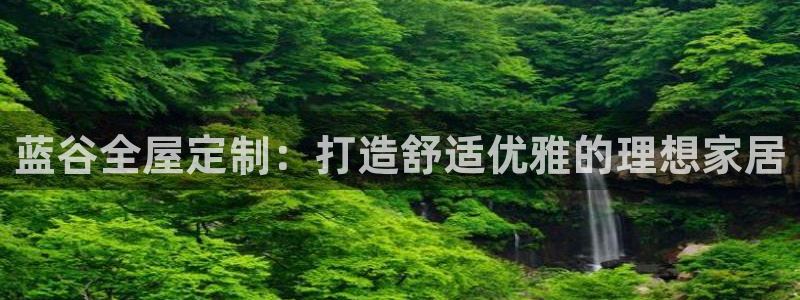 BB电子骗局