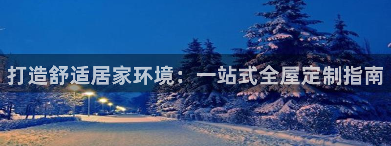 bb电子教育平台
