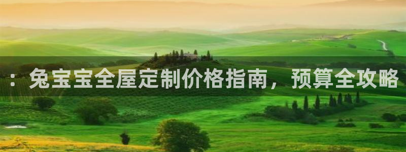 bb电子哪个平台好出款啊