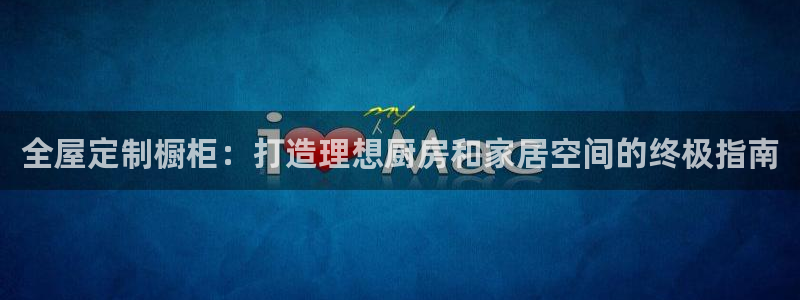 bb电子中了Major怎么算