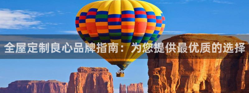 bb电子为什么总赢不了