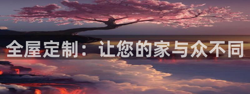 bb电子糖果哪个网站好mg官方电子平台