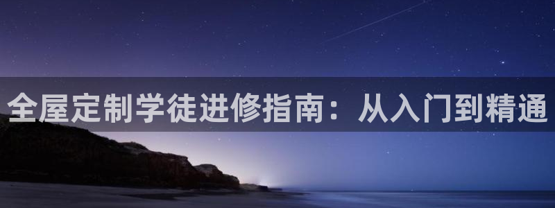 bb电子哪个游戏好赢钱啊