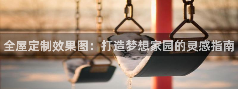 bb电子哪个游戏好赢钱一点的