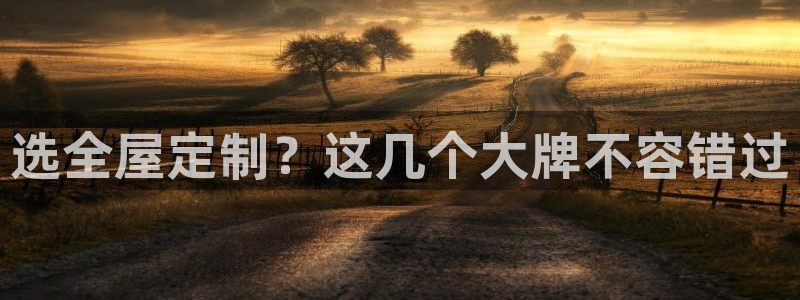 bB电子琴和弦