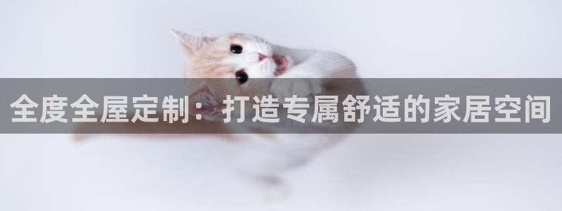 bb电子是怎么控制玩家输赢的