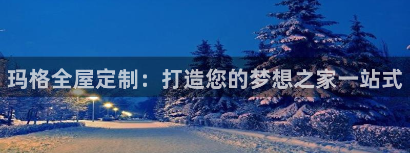bb电子哪个平台好用点