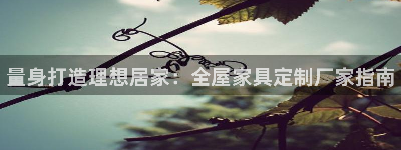 bb电子爆奖