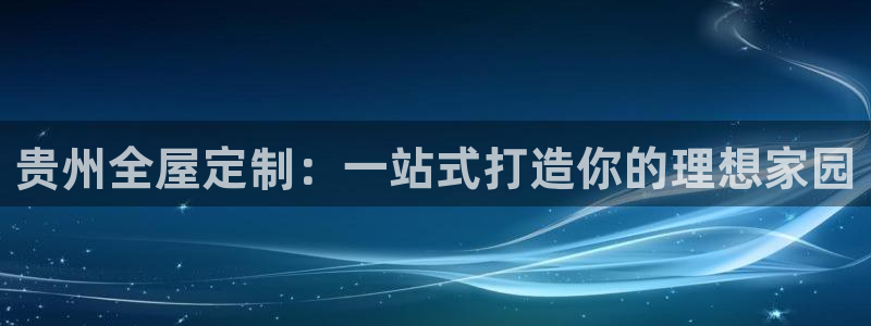 bb电子教育平台