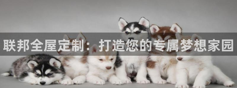 bb电子哪个游戏好赢钱一点的