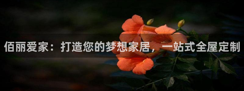 bb电子哪个游戏好赢钱啊