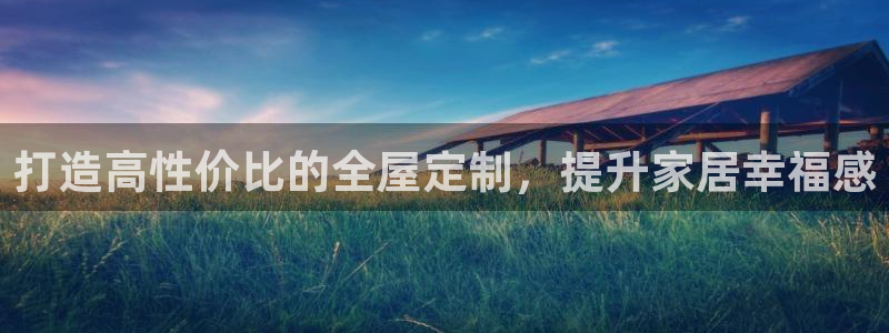 bb电子哪个游戏好赢钱一点的
