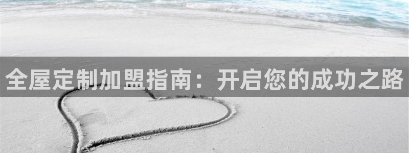 bb电子什么时候容易爆大奖的