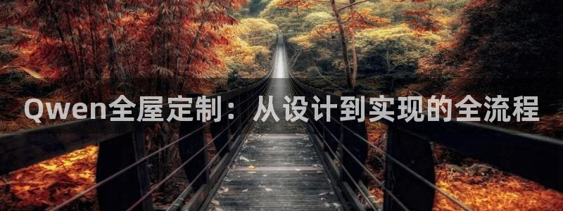 bb电子教育平台