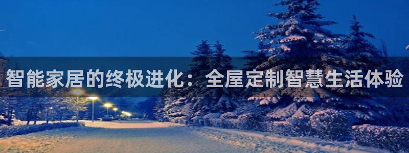 bb电子什么游戏好赢