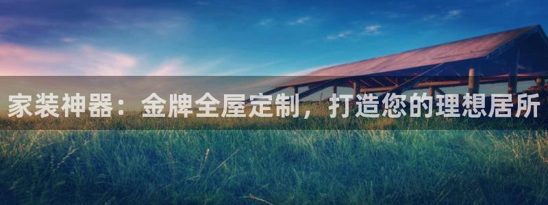 bb电子什么游戏好赢一点