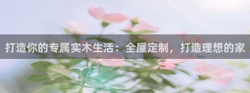bb电子怎么样