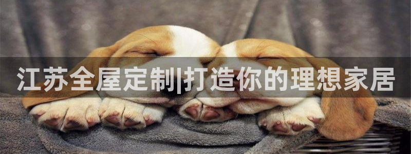BB电子锁怎么接电
