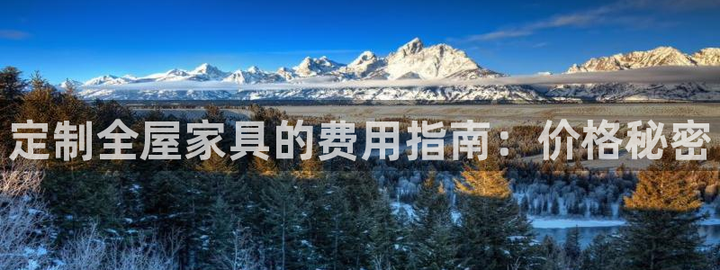 bb电子什么游戏好赢