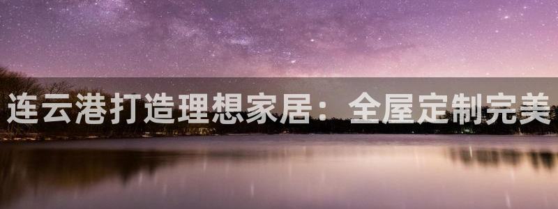 BB电子开户