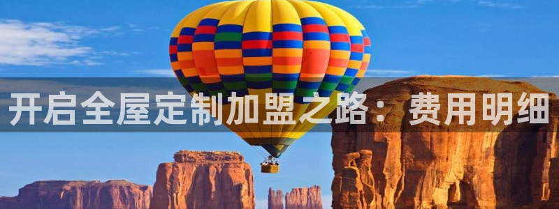 bb电子是怎么控制玩家输赢的