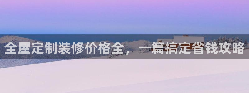 网上bb电子为什么那么假的