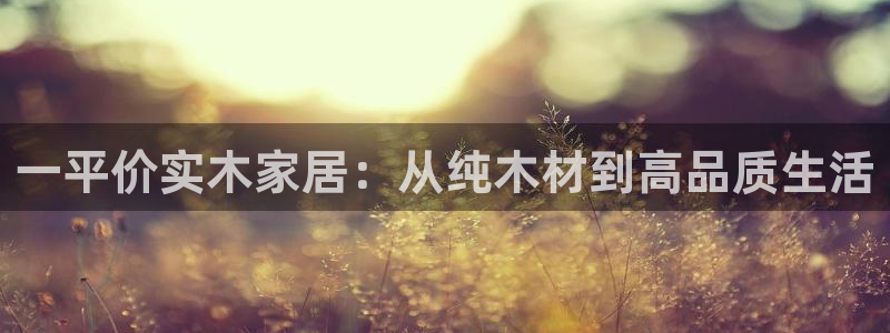 bb电子游戏娱乐平台