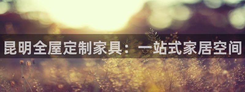 bb电子游戏娱乐平台