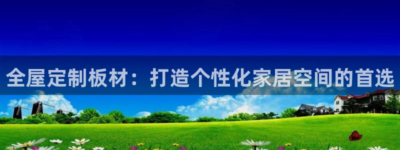 bb电子掉彩金