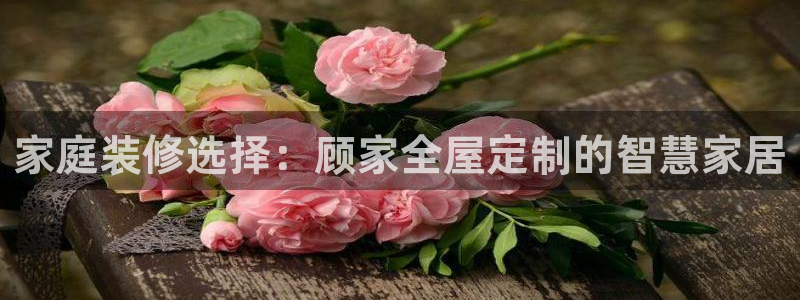 bb电子是怎么控制玩家输赢的
