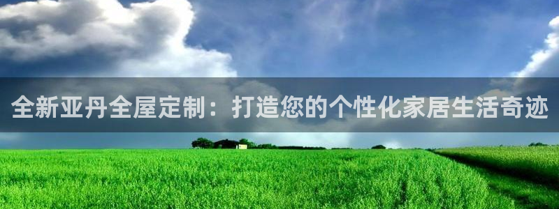 bb电子哪个平台好出款啊