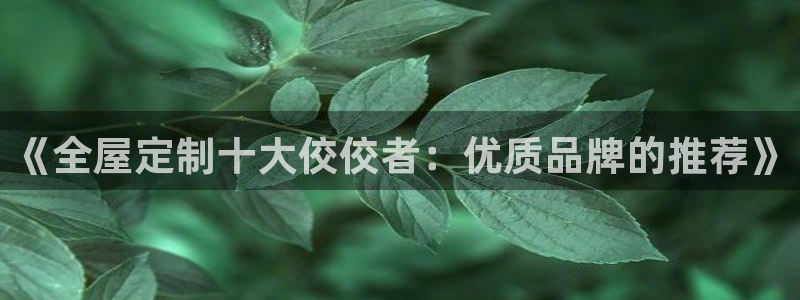 bb电子怎么赢