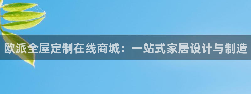 bb电子