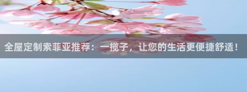 bb电子糖果哪个网站好mg官方电子平台