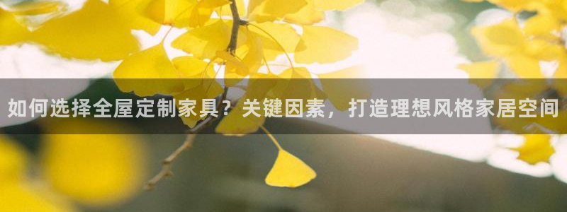 BB电子麻将胡了