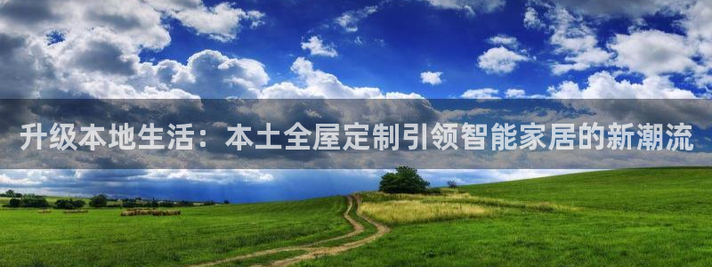 bb电子什么游戏好赢