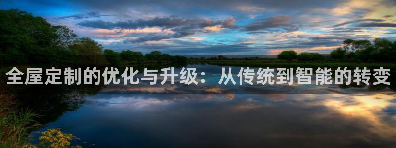 bb电子哪个平台好一点