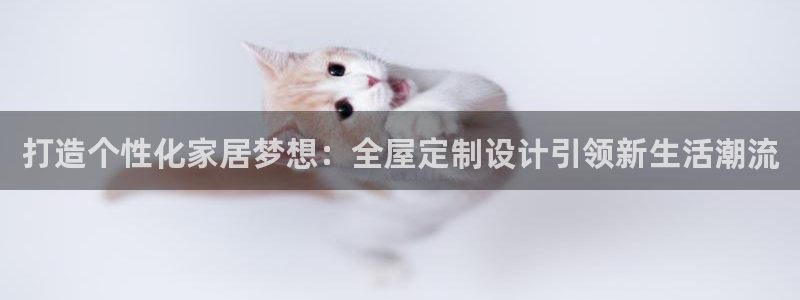 BB电子连环夺宝