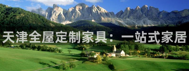 bb电子哪个平台好一点