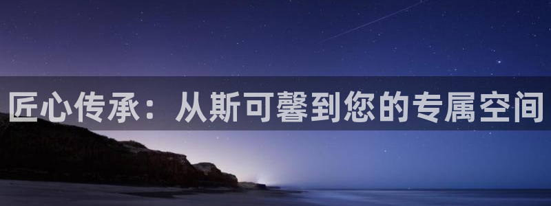 网上bb电子为什么那么假