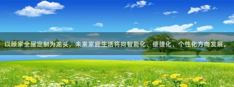 BB电子骗局