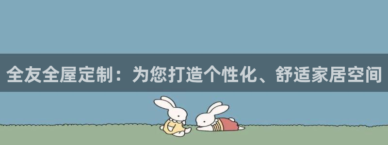 bb电子哪个平台好点