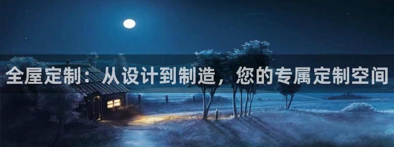 bb电子是怎么控制玩家输赢的