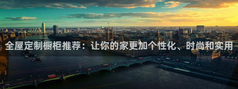 bb电子哪个平台好出款啊