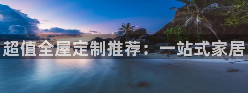 bb电子糖果彩球
