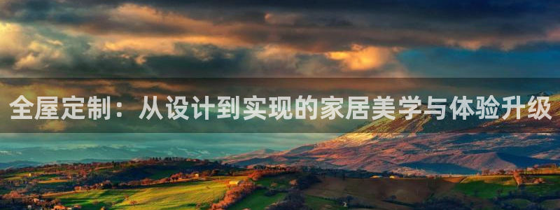 BB电子哪个平台好出款