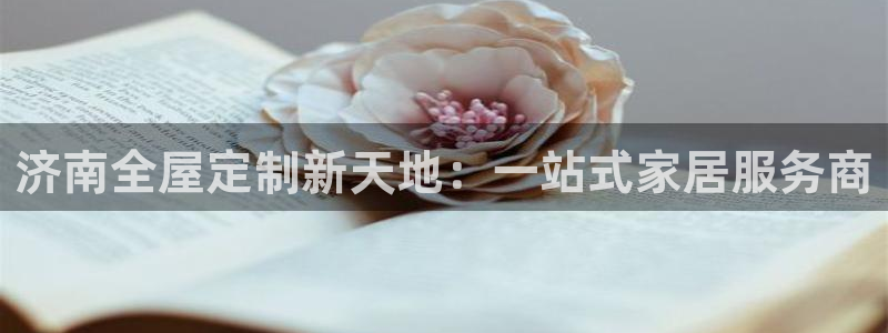 bb电子mini彩金